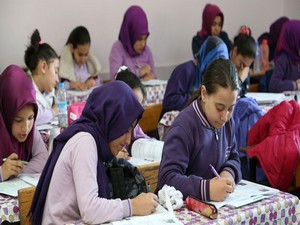 TEOG sınav sonuçlarını öğrenmek için tıklayın