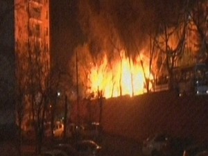 Eskişehir'de patlama 7 yaralı