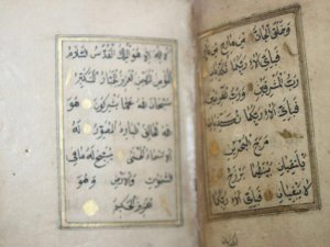 739 yıllık: Değeri 2 milyon dolar!