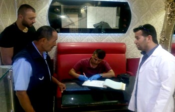 Hakkari Belediyesinden Bayram denetimi