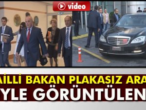 İsrail Enerji Bakanı Yuval Steinitz İstanbul'a geldi