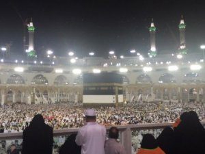 Hakkari il müftülüğünden Umre açıklaması