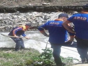 Afad ekipleri, sara hastası kayıp genci arıyor!