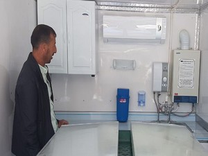 TBB’den Hakkari'ye cenaze hizmet aracı!
