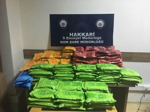 Hakkari'de çok sayıda kaçak malzeme ele geçirildi!