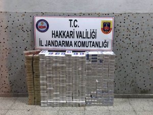 23 bin 500 paket kaçak sigara ele geçirildi!