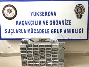 39 bin 380 paket sigara ele geçirildi