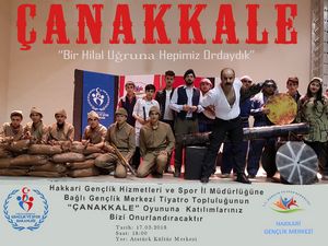 Çanakkale adlı oyuna davet