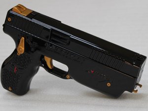 Milli enerji silahı görücüye çıktı