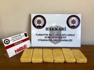560, 295 kilogram eroin ele geçirildi