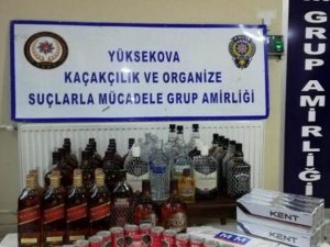 Hakkari'de kaçakçılık operasyonu!