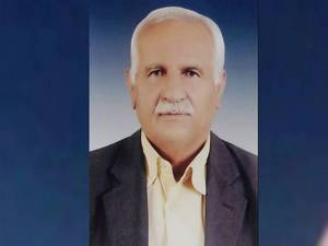 İncin ailesinden taziye mesajı