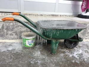 Beytüşşebap buz tuttu