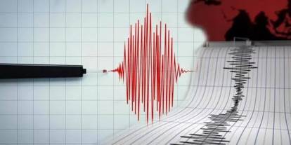 İran'daki deprem Hakkari'den hissedildi! AFAD verileri açıkladı