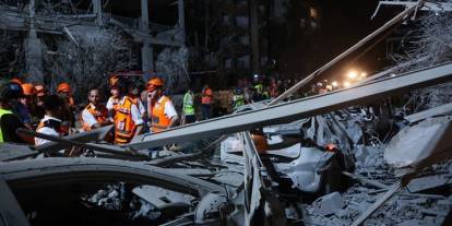 İran'dan İsrail'e füzeli saldırılar: 2 ölü, 21 yaralı