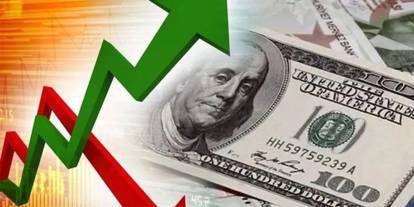 Piyasalar merakla bekliyordu: Merkez Bankası'nın yıl sonu dolar ve enflasyon tahmini