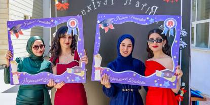Hakkari üniversitesi 17. Mezunlarını coşkuyla uğurladı