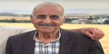 İrden Ailesinden Taziye Teşekkür Mesajı