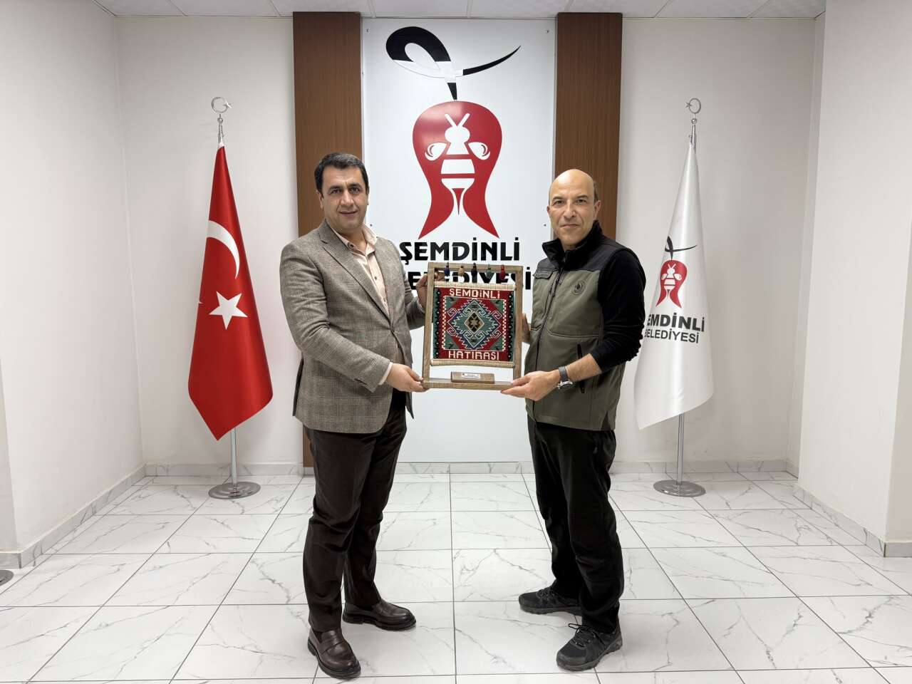 elazig-orman-bolge-muduru-arpacidan-baskan-sakara-ziyaret