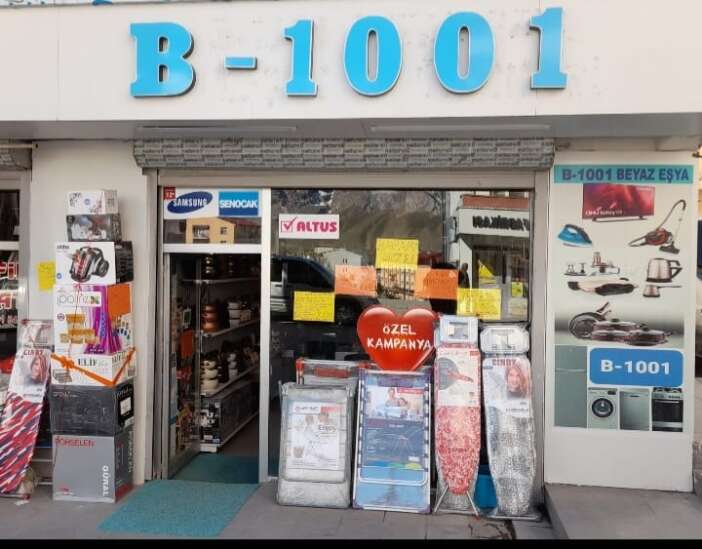 c0c940c4-fb61-4645-95b3-87027d203525