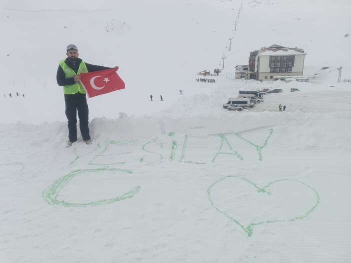 01d66e7d-dff3-416e-a3f5-ed0ec3c892a6