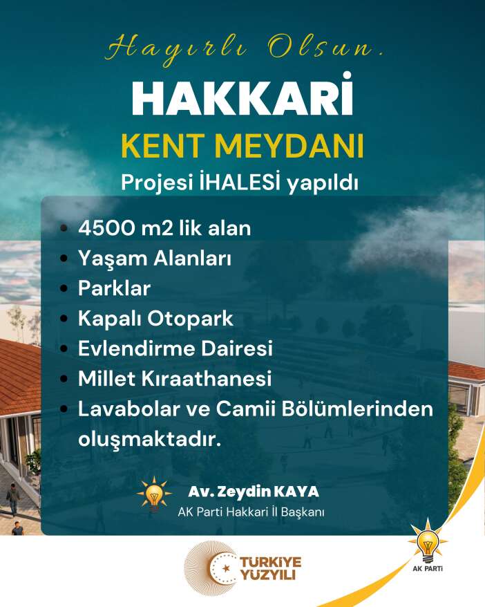 3ea2510b-e351-42d4-8541-a124bc5ea8ce