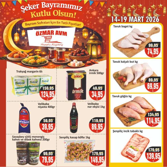 215ad18a-4c27-4fc4-807a-311340e8a4c0